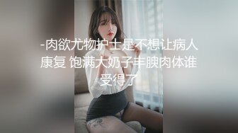 长春小江南洗浴