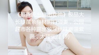 零零后清纯可爱萌妹子露脸直播耍贱卖萌挑逗司机车上淫乱 对白精彩