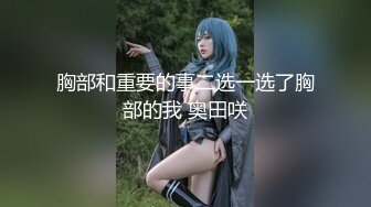 漂亮美眉3P 啊我不要受不了了 身材苗条 被两哥们前后夹击连续无套输出 内射 娇喘不停