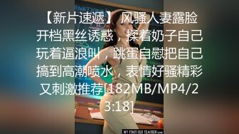 FC2PPV 3937879 【個人撮影】ゆあ21歳　美乳スレンダー金髪パイパン美女に大量中出し