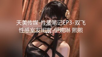 SpermMania颜射吞精系列 极品肤白貌美美女两根鸡巴一起玩 两只手一边撸一边口交射在嘴里 极度