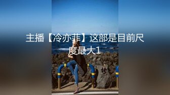 重磅出品新人处女作国产AV剧情【清纯美丽理财专员被出租车司机按倒强行车震】呻吟声销魂爽的不由自主喊深一点舒服