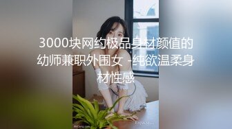 露脸白色系纯欲女神射出最终版来了