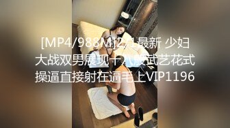 (愛神傳媒)(emg-002)(20230306)變態哥哥強上妹妹止火-斑斑