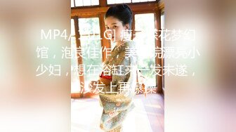 麻豆传媒 MD-0105痴汉尾随强制性交变态男迷奸清纯少女