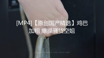 和老婆做爱自拍2