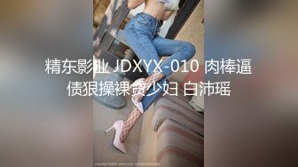 ☀️反差小骚货☀️淫乳女神〖下面有根棒棒糖〗出轨已婚女上司，办公室高冷女上司没想到床上这么骚，御姐反差