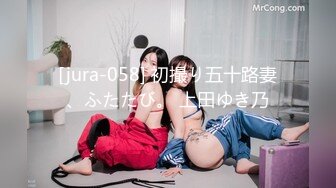 【新片速遞】 【粉红色】绝色美女掰B撅腚自摸超性感声音超嗲 [330MB/MP4/28:12]