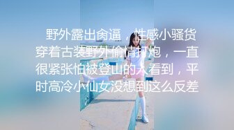 女友刚吃一会儿鸡鸡就受不了了