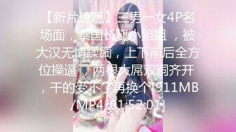 MKY-NC-009.韩棠.夏日夜总会.爸爸情境模拟.麻豆传媒映画