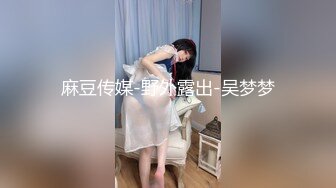 [MP4]私人健身教练！气质短发美女！强烈要求秀一波，水嫩多汁粉嫩骚穴，呻吟娇喘，叫起来超级骚