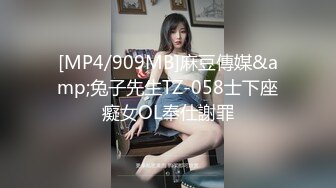 網紅女神Smaxskin各式露出[110P+1V/1.1G]