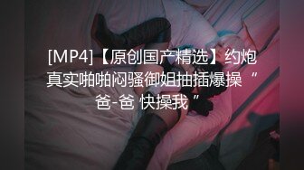 萌妍妍微信福利 (4)