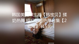 [MP4/ 2.61G]&nbsp;&nbsp;震惊！！骚妈妈当着儿子面直播还舔小儿子的小鸡巴