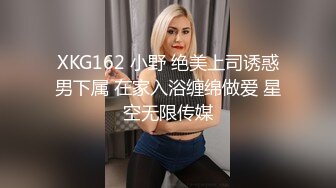 STP27605 娇小身材新人小萝莉！长相甜美无毛嫩穴！和男友操逼，抓起屌吸吮，站立插穴JB有点软，无法满足妹子