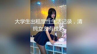 央视前主持人马卉丨演员丨下海如何抓住流量密码在直播间打擦边球卖骚闪现露点 (1)