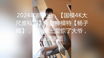 【自整理】和狂野女友在森林里打野炮，女友的大屁股让我饥渴难耐！【189V】 (107)