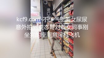 帅型男干翻极品身材骚受(上,推荐) 