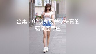 女仆装暧昧人妖趴直男身上舔乳撸管毒龙相互69吃阴人妖肉棒硬邦邦插后门不一样的激情