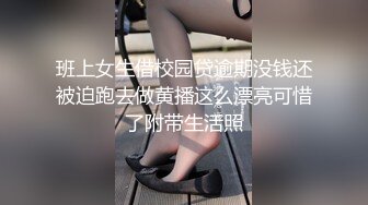 大奶美眉被几个猛男从浴室操到床上最后口爆吃精