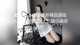 诚心夫妻视频互换