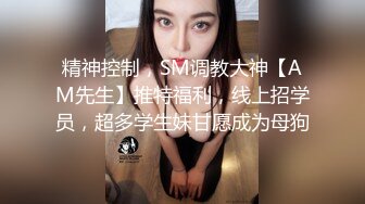 女仆装甜美小姐姐,身材壹流,奶子坚挺圆润,小蛮腰扭起来超好看