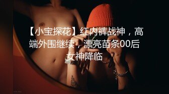 3p小母狗-秘书-淫语-抖音-短发-18岁-已婚-绿帽-极品