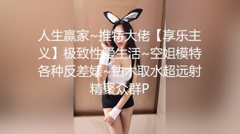 极品巨乳小姐姐，高颜值大长腿后入太爽