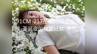 [MP4/ 4.14G] 轻熟女姐妹花一起伺候大鸡巴，全程露脸情趣诱惑，活好不粘人，淫声荡语撩骚不断