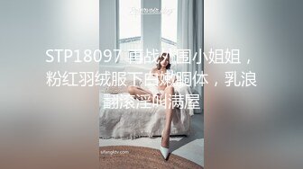 【萝莉控狂喜】杭州海王「JK_0571」OF约炮实录 带年轻漂亮JK妹耍完游乐场再回女孩家打一炮