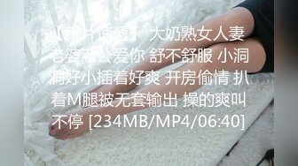 《稀有！绝版资源??》推特UP主Myo极品阴蒂调教师另类猎奇视图，每个豆豆晶莹剔透！73P 31V