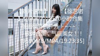 日常更新2023年9月17日个人自录国内女主播合集【145V】 (107)