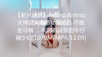 《经典✿珍藏》早期国模私拍鼻祖！原滋原味传统型青涩美乳小妹【黄丹】顶格私拍原版~最后被摄影师无套爆肏白浆泛滥