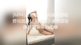 《中村屋未公开迷J系列》友人短发性感韵味人妻美少妇昏睡扒光尽情玩弄大奶骚穴玩够再用J8无套疯狂发泄