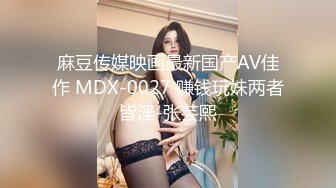 [MP4]台湾究极粉乳梦幻女神▌辛尤里▌吸吮凸激粉嫩乳粒 神级爆乳淫荡乳交 马眼爆射娇嫩美乳好色情呀[