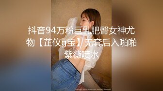 【新片速遞】【榨汁机】超美网红脸妹妹~撸点十足呻吟声淫荡销魂~狂撸 [1040MB/MP4/01:12:35]