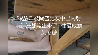 农村熟女妈妈 在家地板上翘起了浑圆的大屁屁 上位啪啪打桩 看着这肥臀肥鲍鱼几次忍不住想射