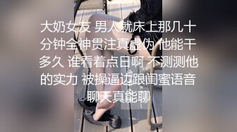 无赖客户借口电视坏了不能看要求酒店漂亮女服务员肉体赔偿 薇薇