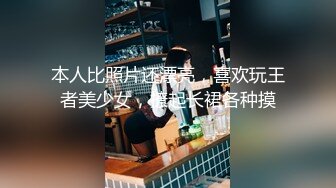 【高颜女神??极品性爱】顶级UP主国产小骚货『小火柴』引诱酒店美女服务员给我吹箫 激烈做爱 摇晃豪乳 高清1080P原版