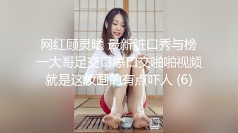 奶呼呼 性感粉红衣紧身衣 丰满诱人的身段妩媚多姿 极致美腿性感动人[72P/120M]