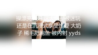 【全網精品福利】✨【腿控福利】Onlyfans新加坡OL反差悶騷女『林啾啾』OF私拍 絲襪高跟美腿自慰，衣帽間大尺度私拍 (3)