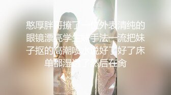 【自整理】歪把子肉棒vs欧美大屁股熟女，谁能战到最后，让我们拭目以待！【84V】 (36)