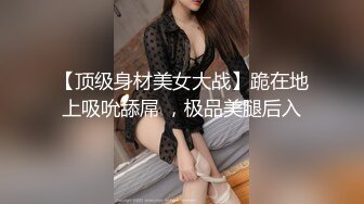 《乐橙云高清摄像头破解.》精壮小伙带着模特级的女友酒店开房啪啪啪