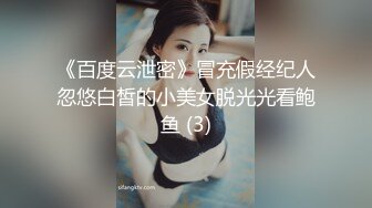 [MP4]高颜值性感嗲嗲妹子盘啪啪穿上情趣装黑丝扭动特写口交后入猛操