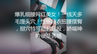 蜜桃影像傳媒 女大學生春夢 春心蕩漾的性幻想