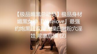 芋喵喵 - 女仆手指2