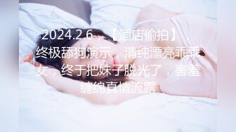 日常更新2023年9月19日个人自录国内女主播合集【148V】 (114)