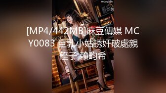 爱神传媒 EMG002 变态哥哥强上妹妹止火