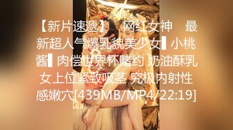 【新片速遞】商场女厕近距离偷窥 眼镜美女有点发黑的小鲍[926M/MP4/08:37]