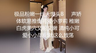 后入大屁股小妹，超紧，处女刚开包